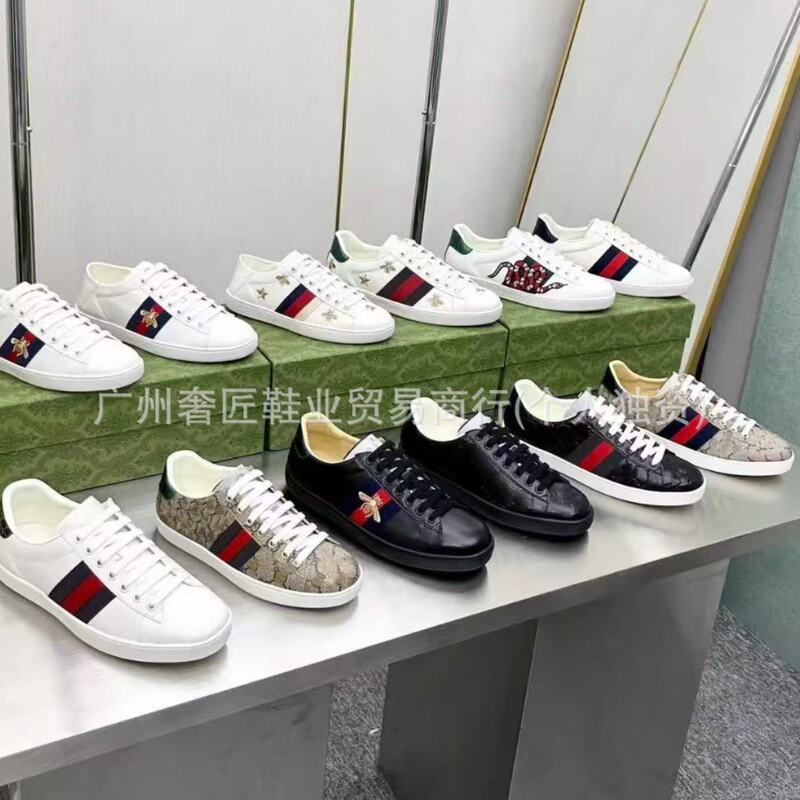 High-Quality G-Brand Little Bee White Sneakers for Women, Classic Versatile Genuine Leather Embroidered Couple's Sports Casual Sneakers for Spring and Autumn High-Quality G-Brand Little Bee White Sneakers for Women, Classic Versatile Genuine Leather Embroidered Couple's Sports Casual Sneakers for Spring and Autumn
