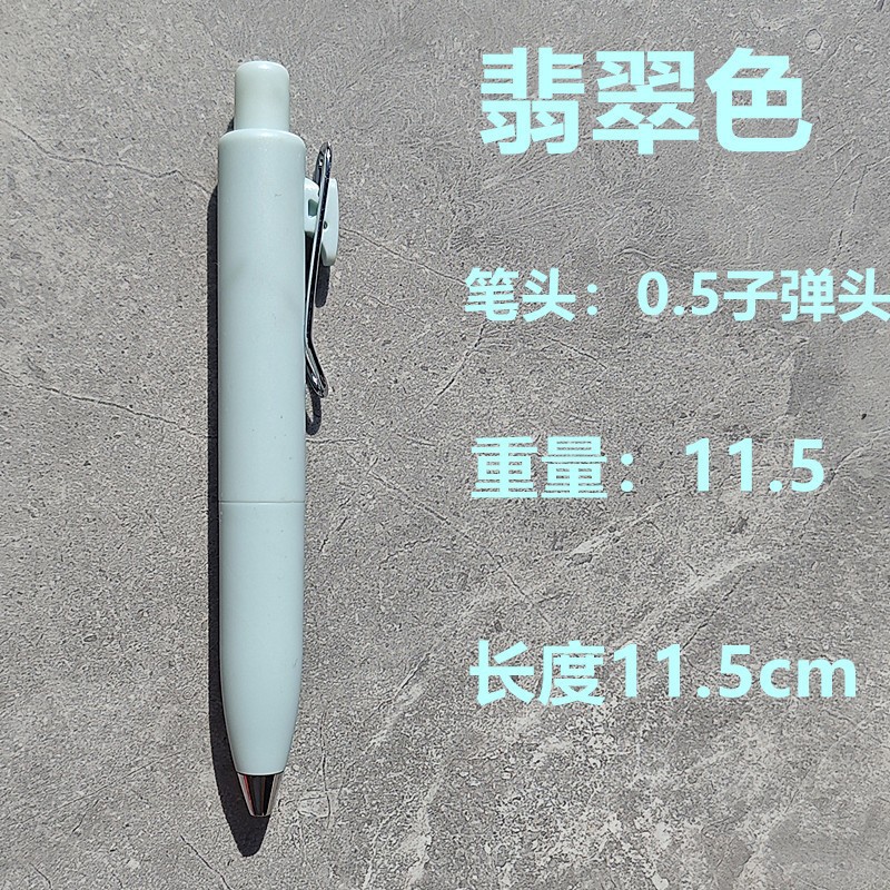 에메랄드 블루