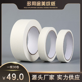 �aӯ ��ճ���y���z�����y�z�������b���b�����˺�����z ���y��