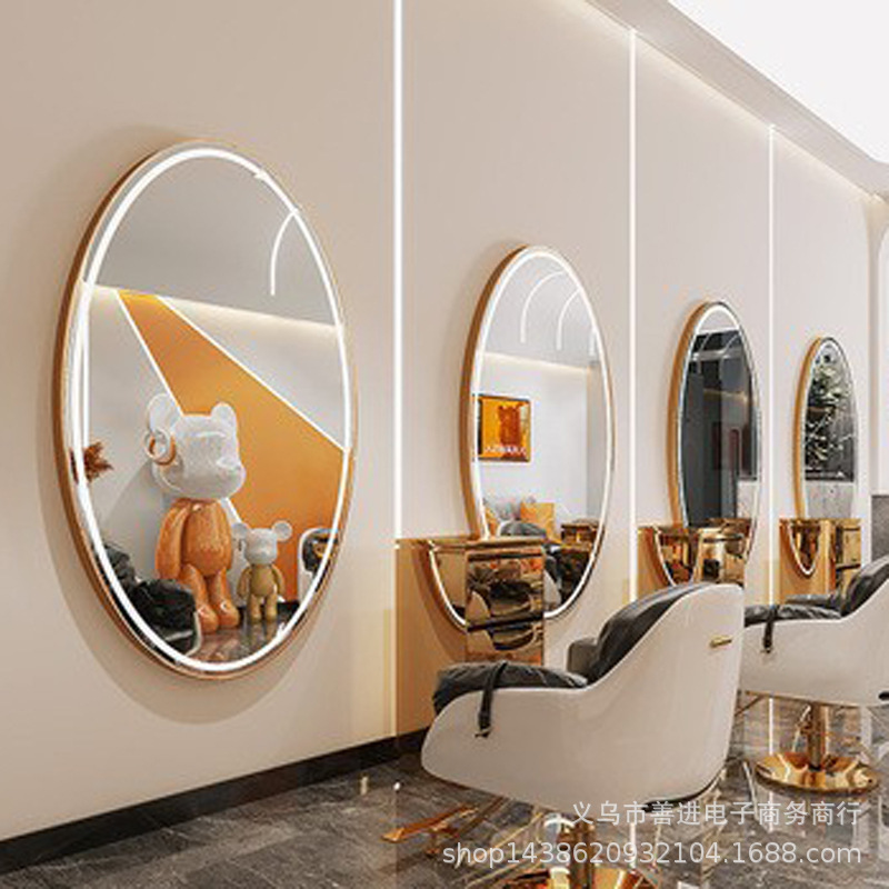 Espejo de Peluquería Inteligente con Luz LED de Metal Ovalado para Salón de Belleza image 11