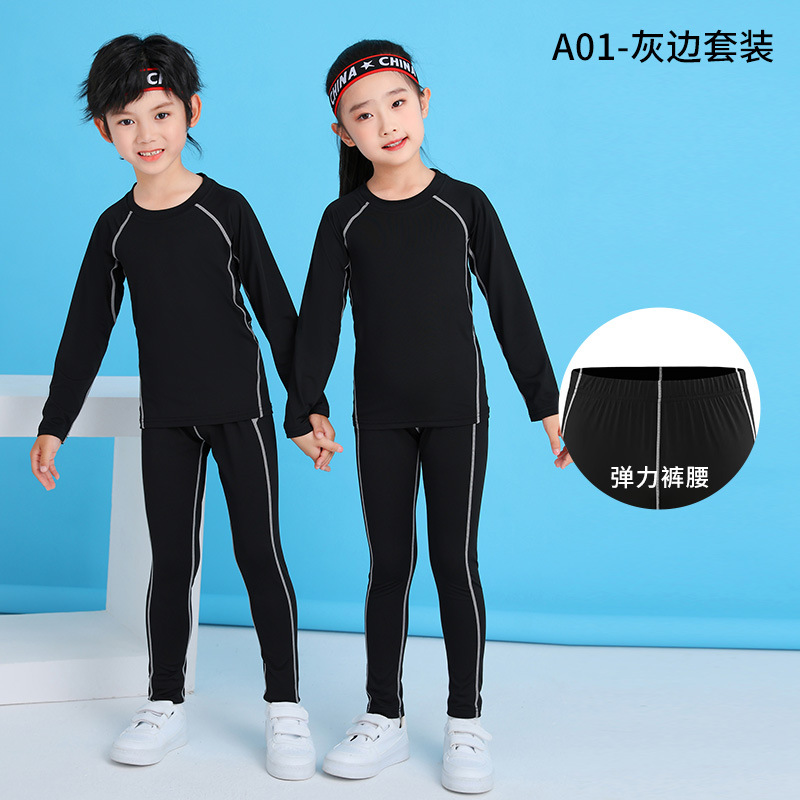 A01-그레이 엣지 슈트