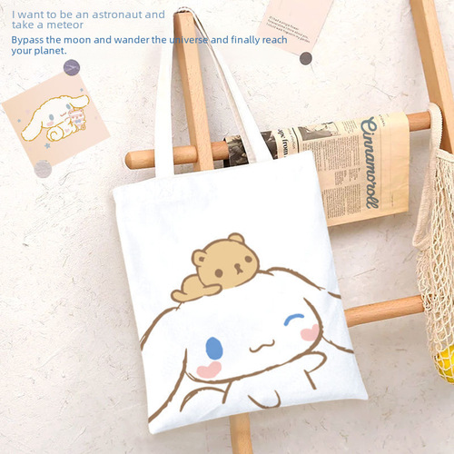 New Anime Style Dog Canvas Bag for Women, Japanese Style, Cute and Inspirational, Baby-Friendly, Large Capacity, Student Class Supply Bag