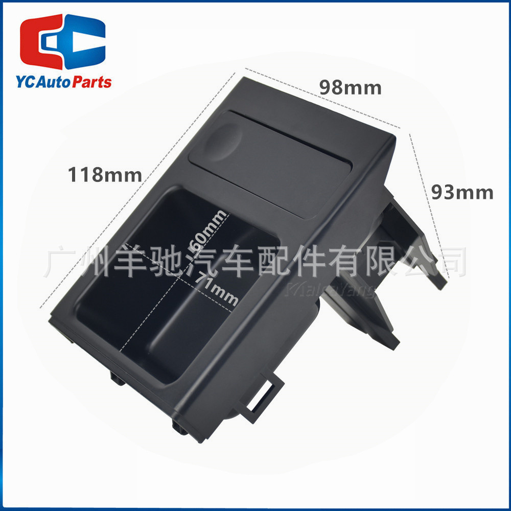 51168217957 51168217953 Caja de almacenamiento de la consola central Porta taza de agua Negro para BMW E46