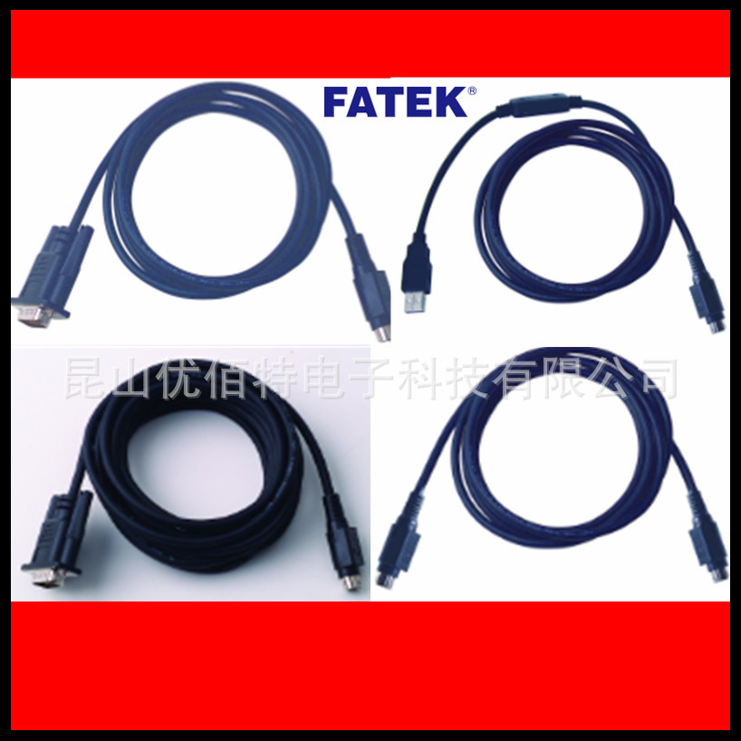 永宏PLC编程线  FBS-U2C-MD-180/FBS-USBP0-180电脑下载线