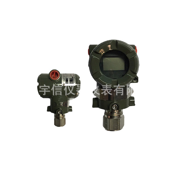 原厂产品 日本横河EJA510A压力变送器 另有EJA510E系列绝压产品