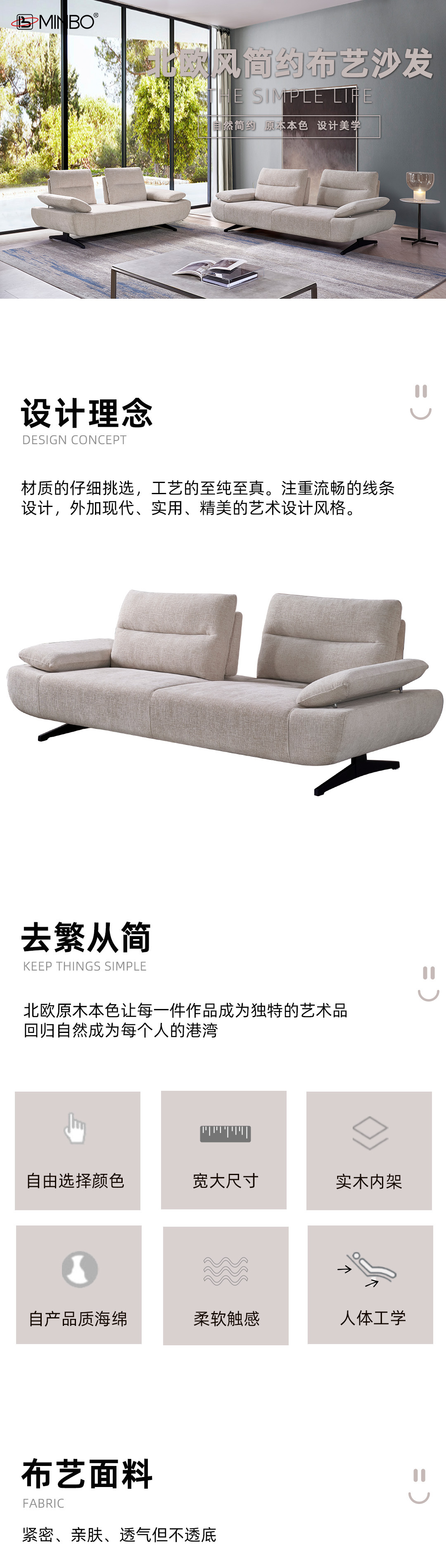 意式极简云沙发绒布沙发大户型现代简约客厅轻奢沙发-阿里巴巴