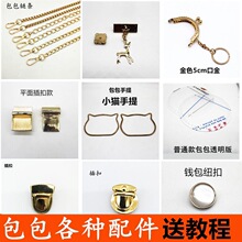 ���l������������i��朗l�־��ֹ�diy�������Ű����ϰ��̳�