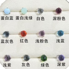 G23�����ʯ�����ඤdiy������ƷF136�ѺϽ�����ĵ�С���ݶ���