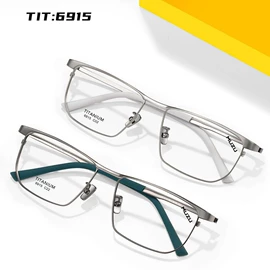 框架眼镜;眼镜片;光学眼镜