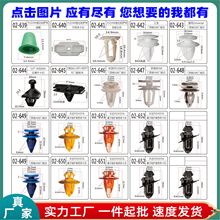 ���÷��Ｊ���������Ӱ��ڳĹ̶�����������װ�俨�۶�λ��֧�Ÿ�