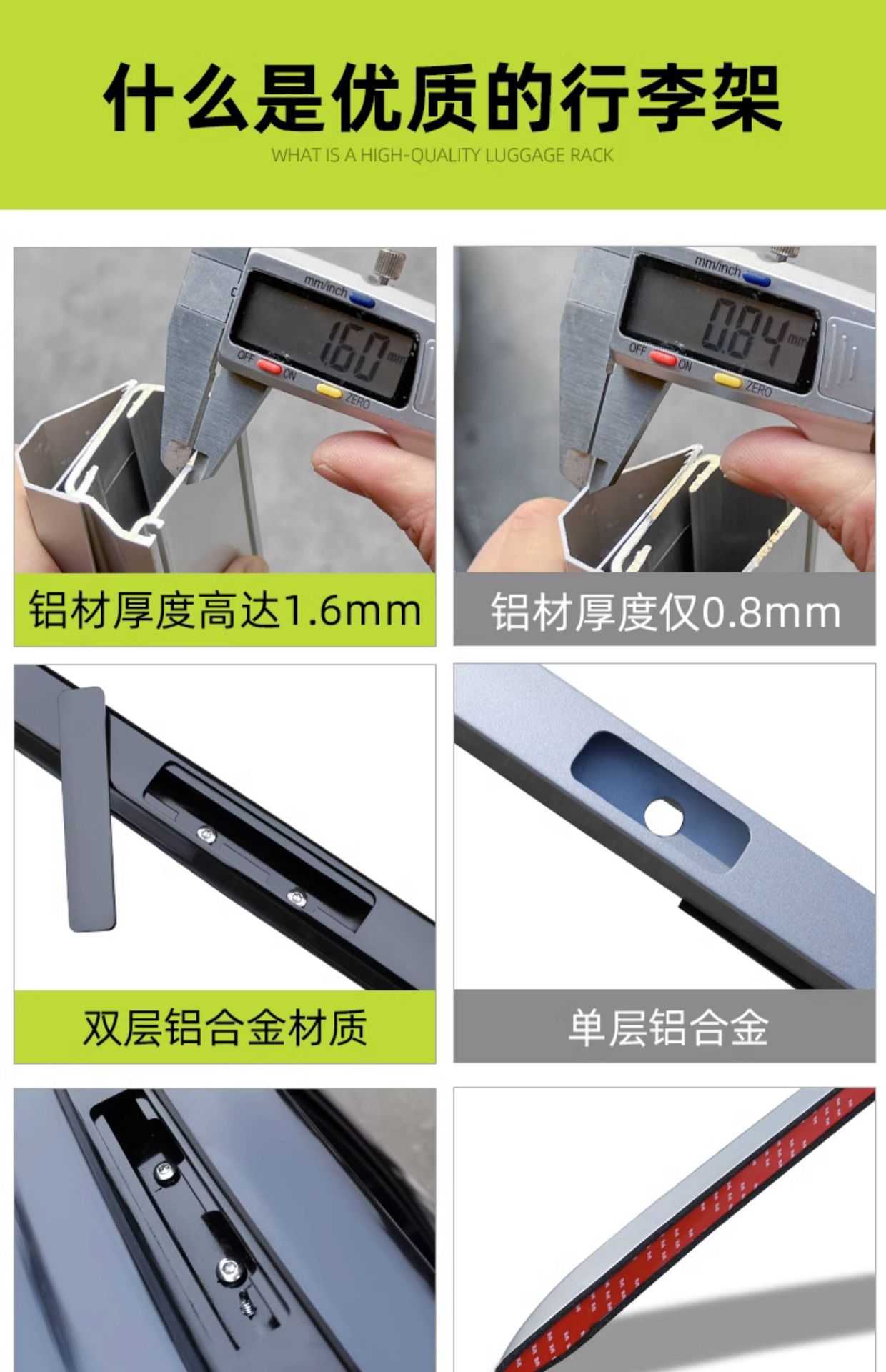 Suitable for Toyota Rav4 Rongfang Wilanda Luggage Rack Roof Mount Original Roof Rack Corolla