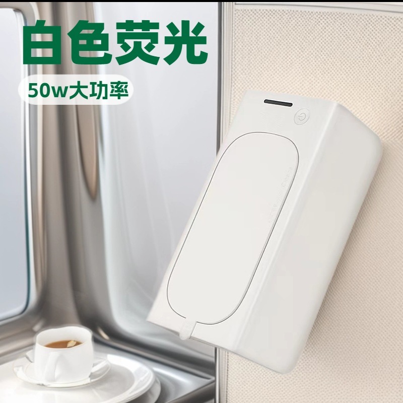 大功率家用口琴超声波清洗机奶瓶眼镜珠宝首饰茶具假牙牙套清洗器|undefined