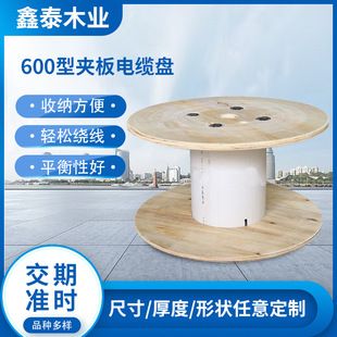 �S�Ҽӹ�600��늴ž���|�P600�͊A����|���|���P����݆ľ���P