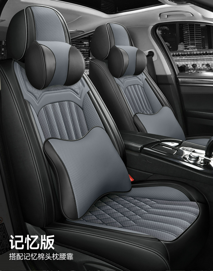 2022 new all-inclusive full leather Four Seasons car seat cushion seat cushion cover manufacturers one-piece delivery Amazon