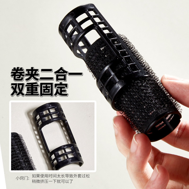 LMLTOP 3 cilindros de rizos negros cargados con aire, doble cinturón de rizos abierto, rizos autoadhesivos, exclusivos para cross-border