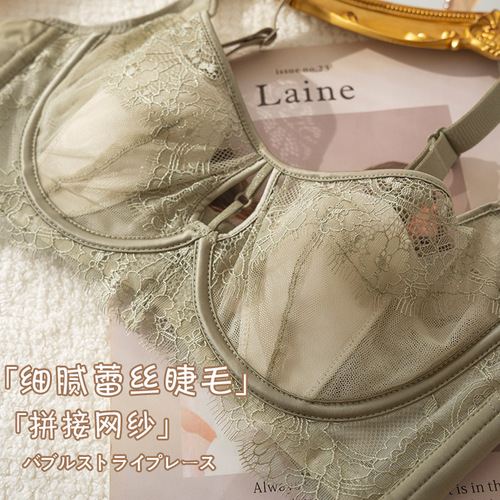 Underwear women's rabbit ear cup French lace bra set soft steel ring mulberry silk lining thin style big breasts show small bra
