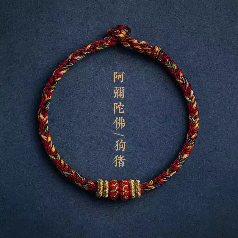 微信图片_20211202221738