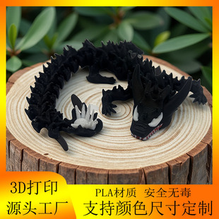 ���N�羳3D��ӡ�ͳ���������ϵ���P������F�b������L֩��b