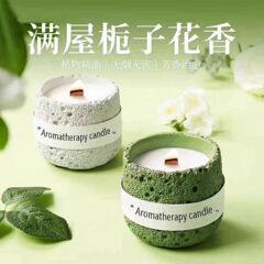 金持ちになって金持ちになった香薫石膏八角杯ろうそく大豆ワックスの香りが手に入る礼寝室は持続的に香りを残して異臭を取り除く