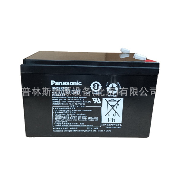 Panasonic松下蓄电池LC-CA1216ST松下12V16AH储能型蓄电池UPS电池