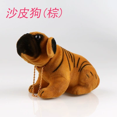 Car ornaments, shake head dog resin - shar-dog-brown