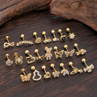 ���s���Բ��P��ʯ����ᔾ���С��΢肶�ᔴ����Ʒ0.8*6*4mm