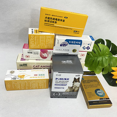 ペット用品カートンカスタムペット栄養補助食品ホワイトカードカラーボックスメーカー印刷ドッグフードとキャットフードボックス