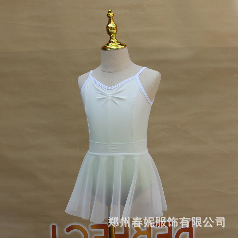 子供のダンス服の女の子のグラデーション色の夏のストラップの練習服の芸考級の連体服の中国のダンスの形の服|undefined