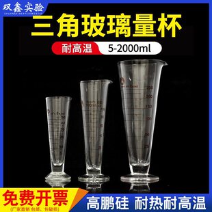 �������������F�������������I����ҽ̌W�x��50 100ml���̶�����