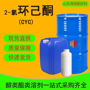 2-�ȭh��ͪ���I��CYC�T����īϡጄ�����99%2-������h��ͪ