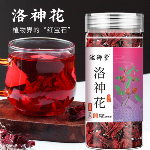 Dried mulberry, rosette, single product, canned prickly pear, fat seaweed, red date slices, tangerine peel, honeysuckle, and astragalus.