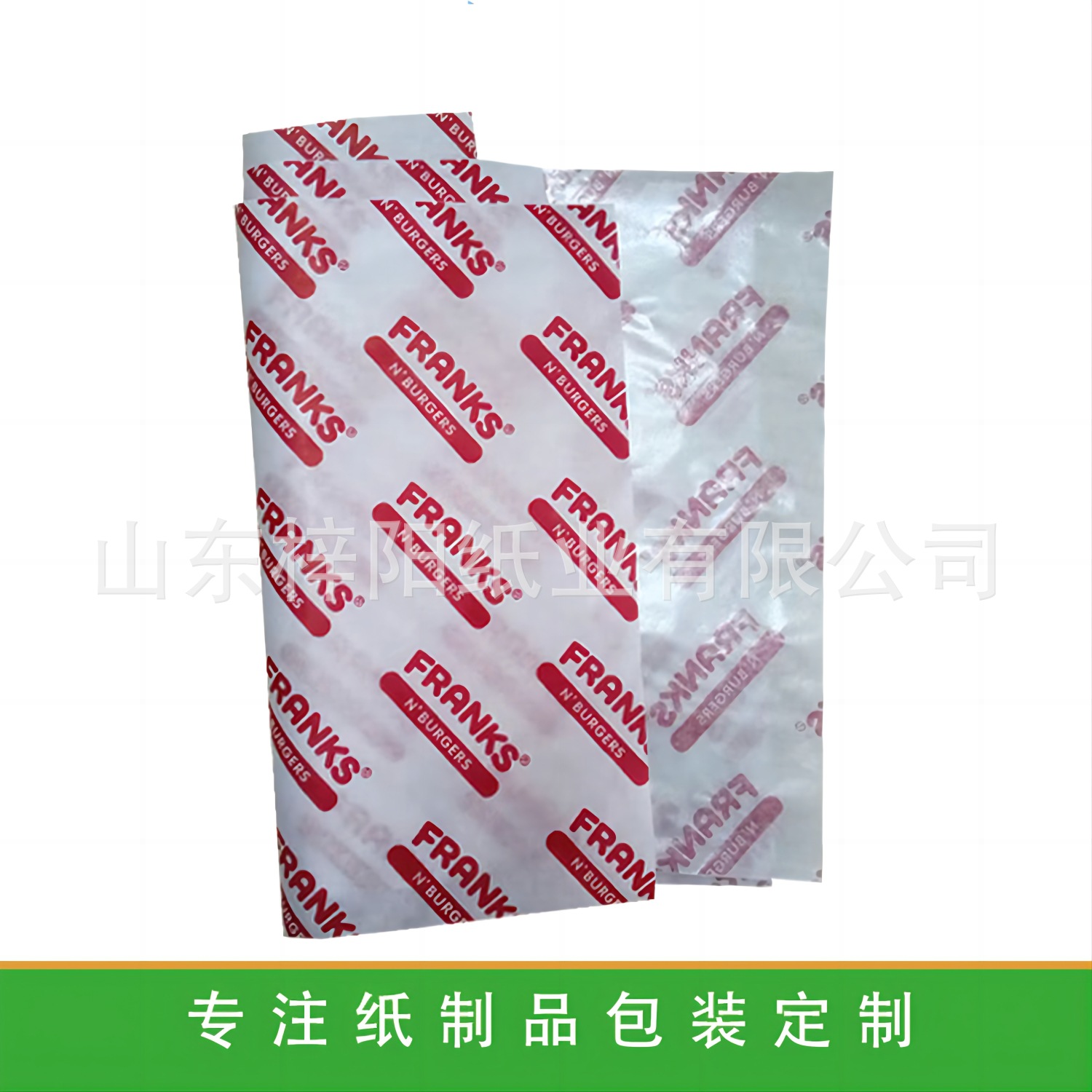 WechatIMG430