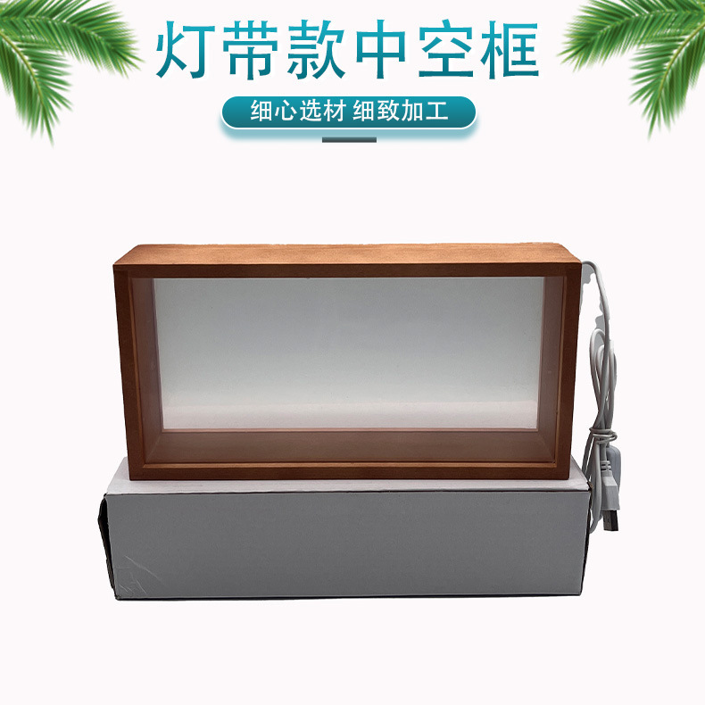 New hollow dried flower photo frame with light led light double-sided transparent glass frame creative three-dimensional acrylic light box