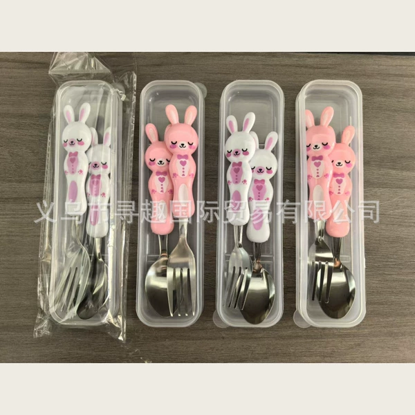 Rabbit spoon fork