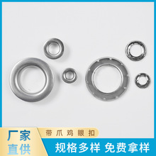 �S�����l��צ�C�u�ۿ�17mm���P��u�۷��b���Ь��ȫ�Ԅ��o��