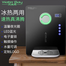 浅水湾管线机速热壁挂式 即热式管线机制冷冰热管线机厂家供应