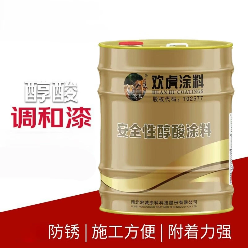 Алкидная смешанная краска, антикоррозийная краска для металла, краска для ремонта садовых перил, 15 кг, черная/тюбик [2DPF2]