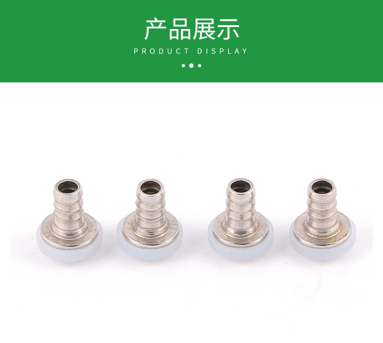 详情17_07.jpg