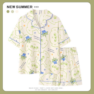 ˯��Ů�ļ����伃�ރɼ����b2026���¿ͨ�ɐ������ЌW���Ҿӷ�