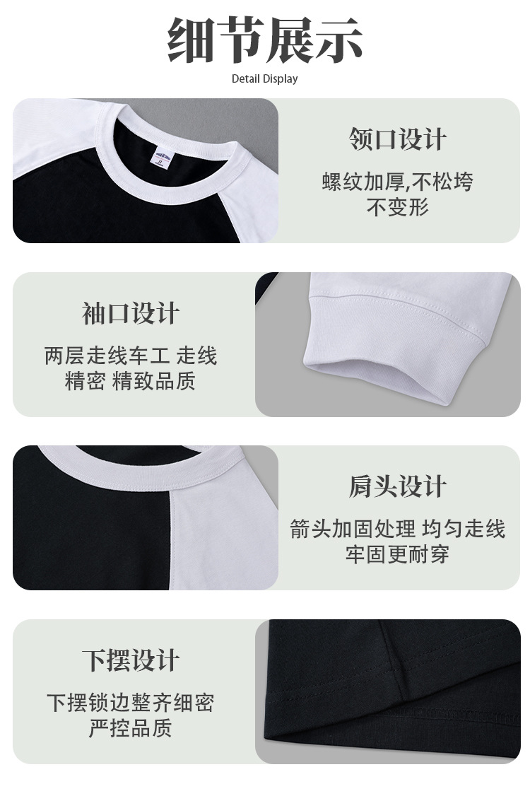 详情_08
