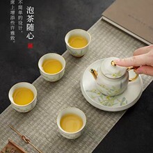 ������մ� �̽�һ���ı� ˮ��������G����׽M
