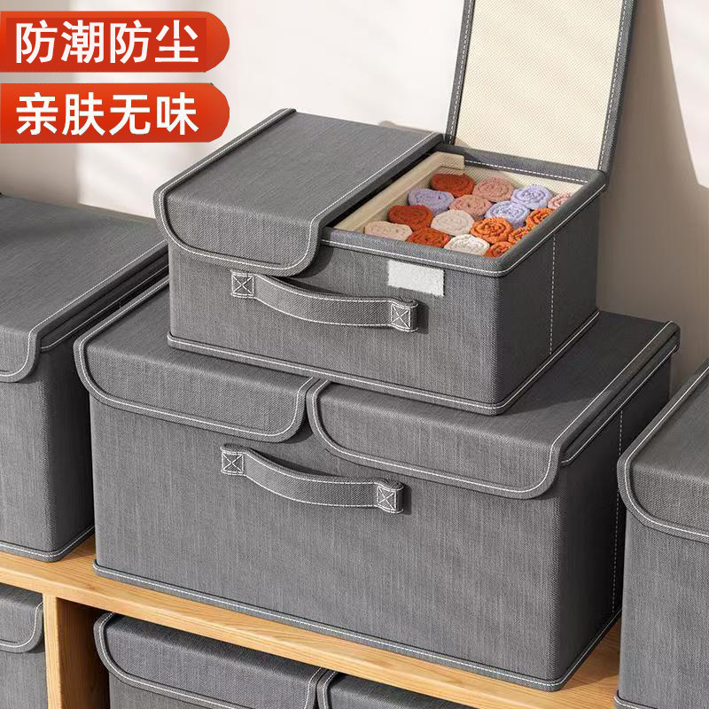 蓋付き衣類収納ボックス、大容量衣類収納ボックス、厚みのあるワードローブパンツ収納ボックス、収納ボックス|undefined