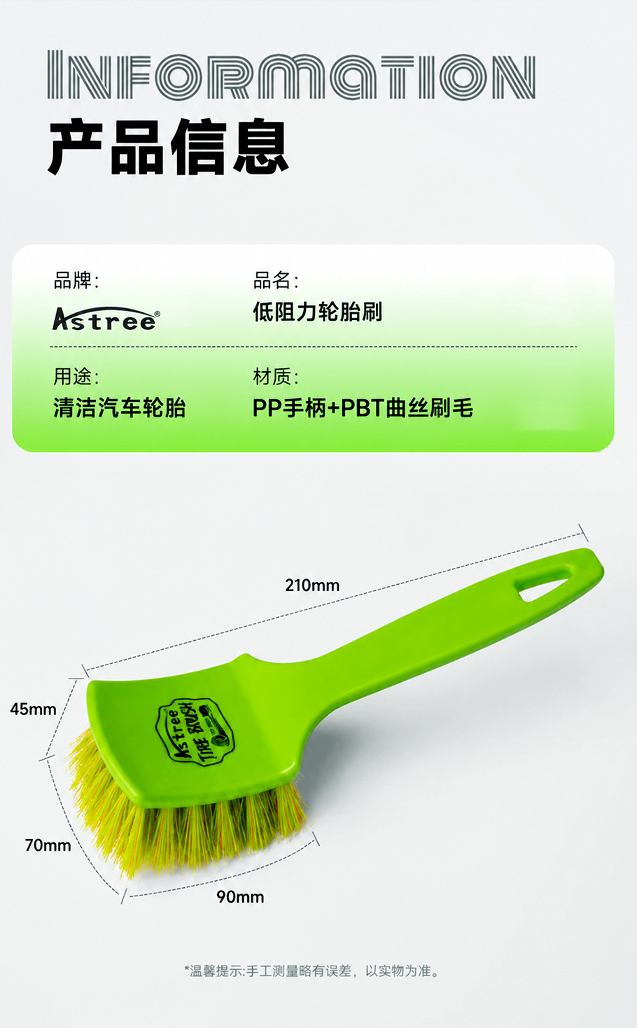 Car Wash Brush, Special Brush for Cleaning Car Tires and Rims, Car Wash Tool, Brush from the Source Manufacturer, Wholesale Tire Brush