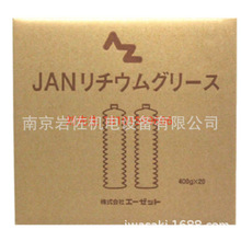 �ձ�ԭ�b�M��AZ oil䇝���֬DS760  400g