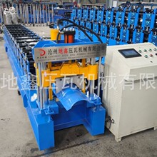 ����ȫ�ԄӲ���ݼ��ߙC �����߉��ߙC ���ؙC ��픰��b� ����