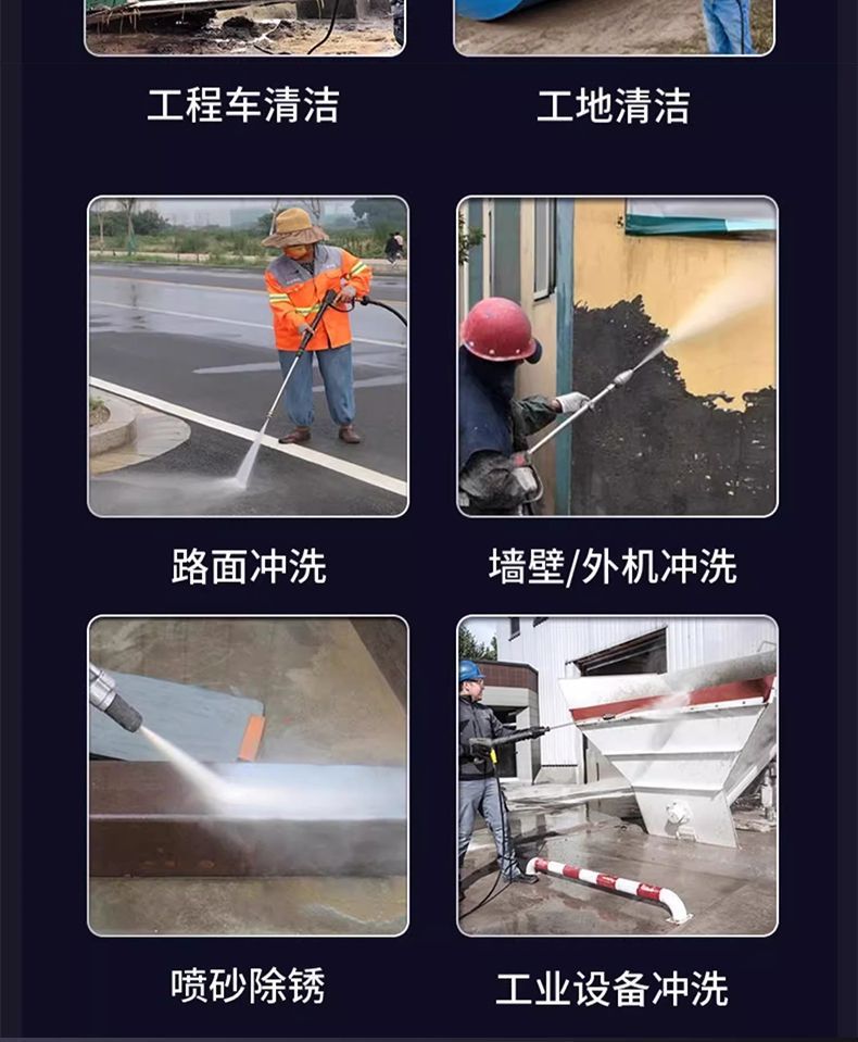 [Giulong Black Cat] Pressure Car Washing Machine 220V Household High-Power Plug-In Automatic Car Washing Machine