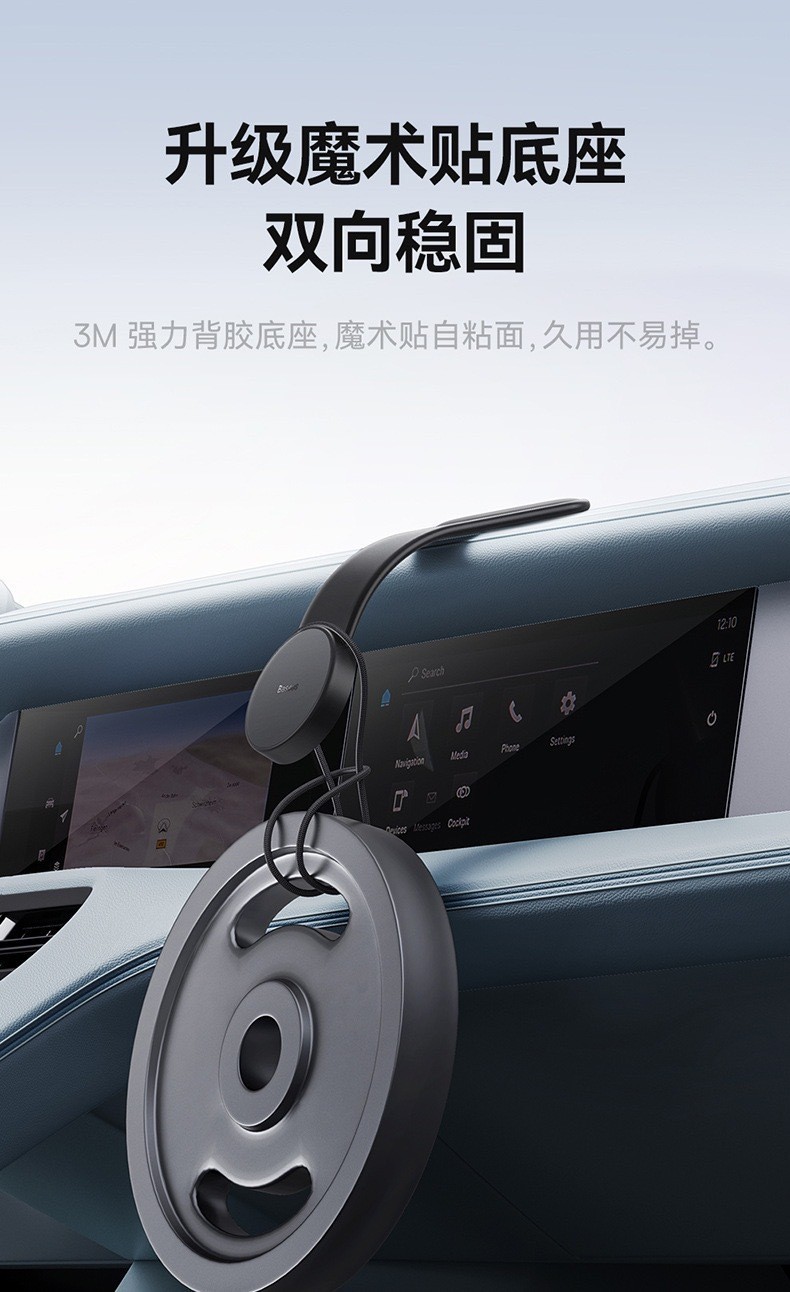 Folding and bending special car type suction cup disc magnetic suction navigation suction cup holder car mobile phone