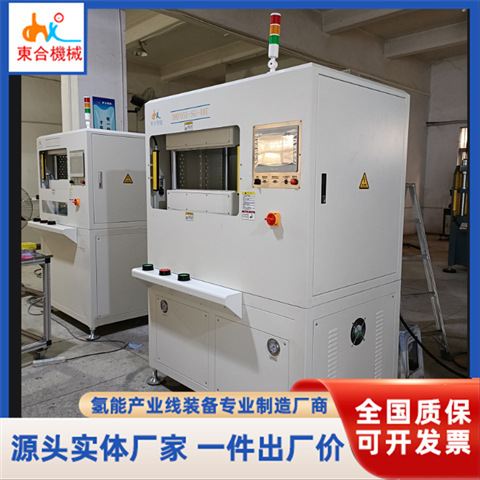 新材料碳纤维热压成型机应用于体育运动用品球拍手机后盖壳体