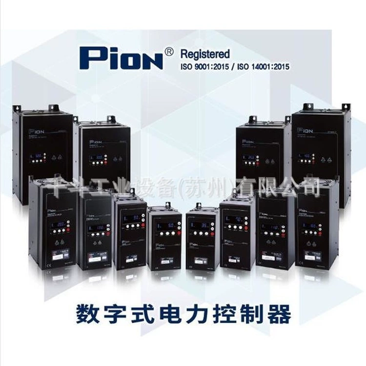 PION-L2W-030-00PION-L2W-050-00 двухфазного силового регулятора PION