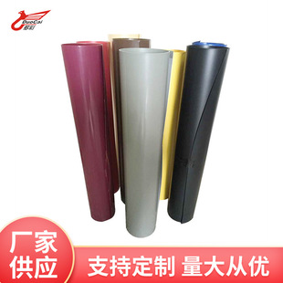 Manufacturer Wholesale Blister Ps Flocking Roll Material Colorful Packaging Ps Blister Flocking Ps Sheet Plastic Roll Material New Material